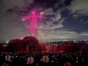 drone display over event
